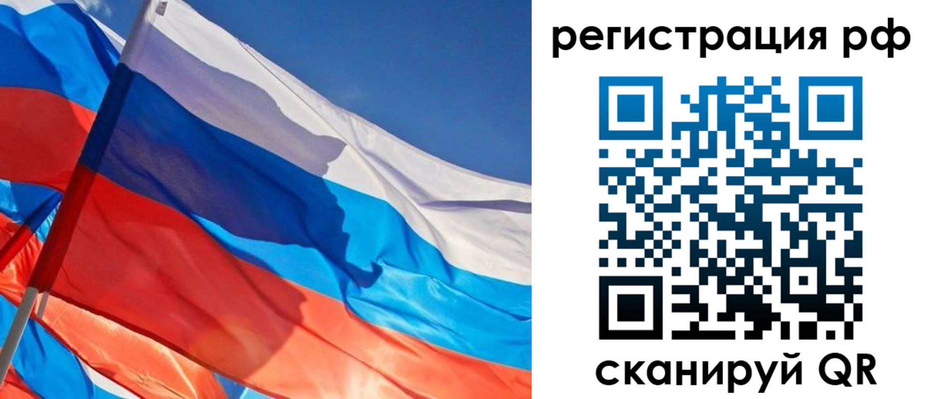 пропишу в квартире в Ардоне